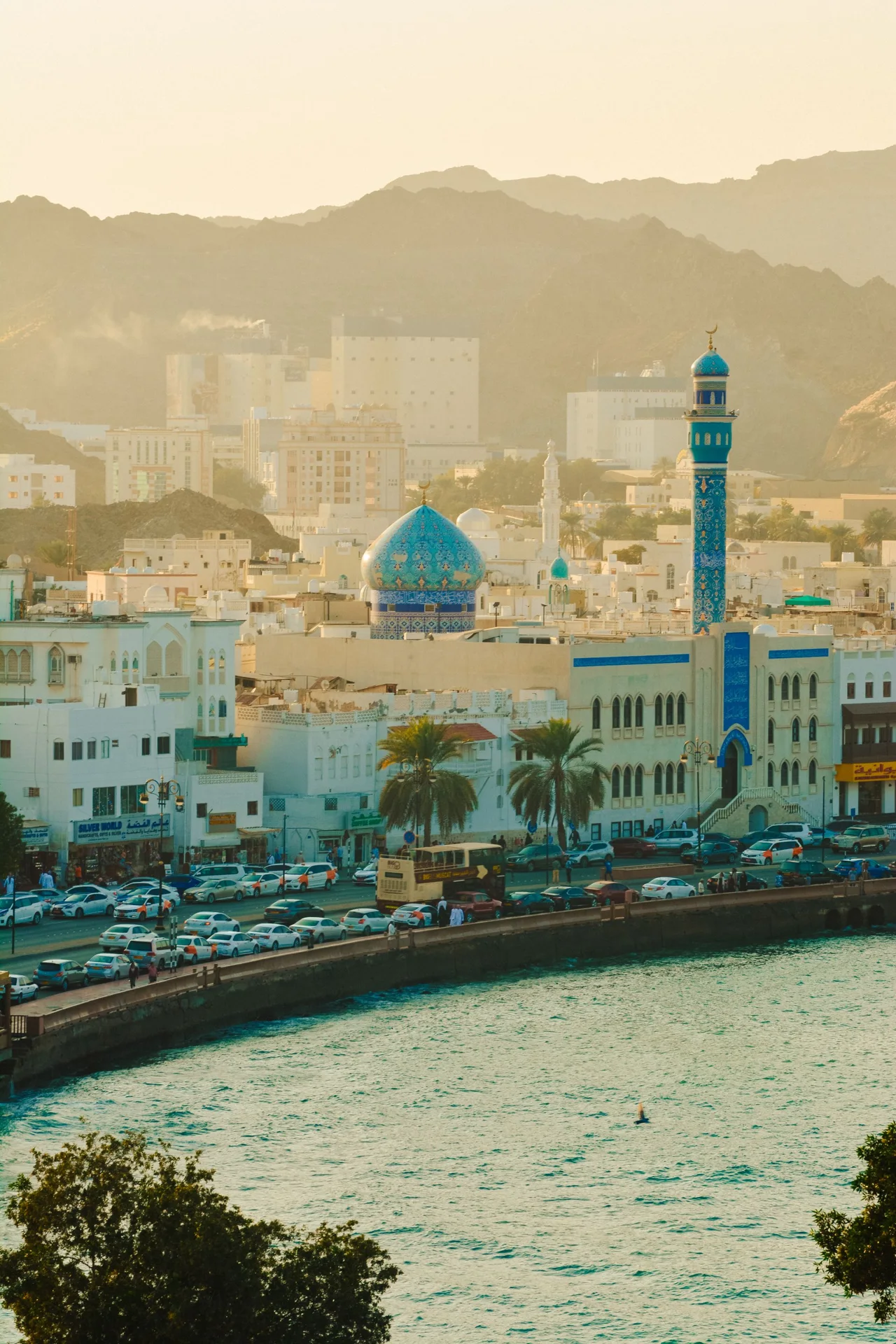 Muttrah, Muscat · Destination photograph